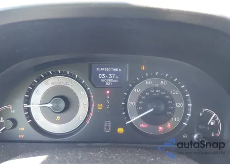 2014 Honda Odyssey Touring/Touring Elite from USA, damaged, VIN 5FNRL5H92EB085432